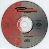 Free download PlayStation - Programmer Tools - Run-time Library 4.0 (USA) (PC-CD ROM Release 2.0) [Scan] free photo or picture to be edited with GIMP online image editor